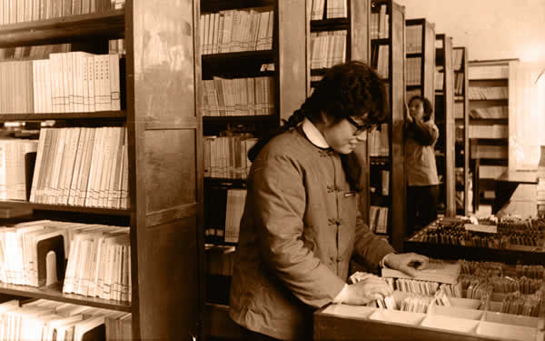 80年代的图书馆
